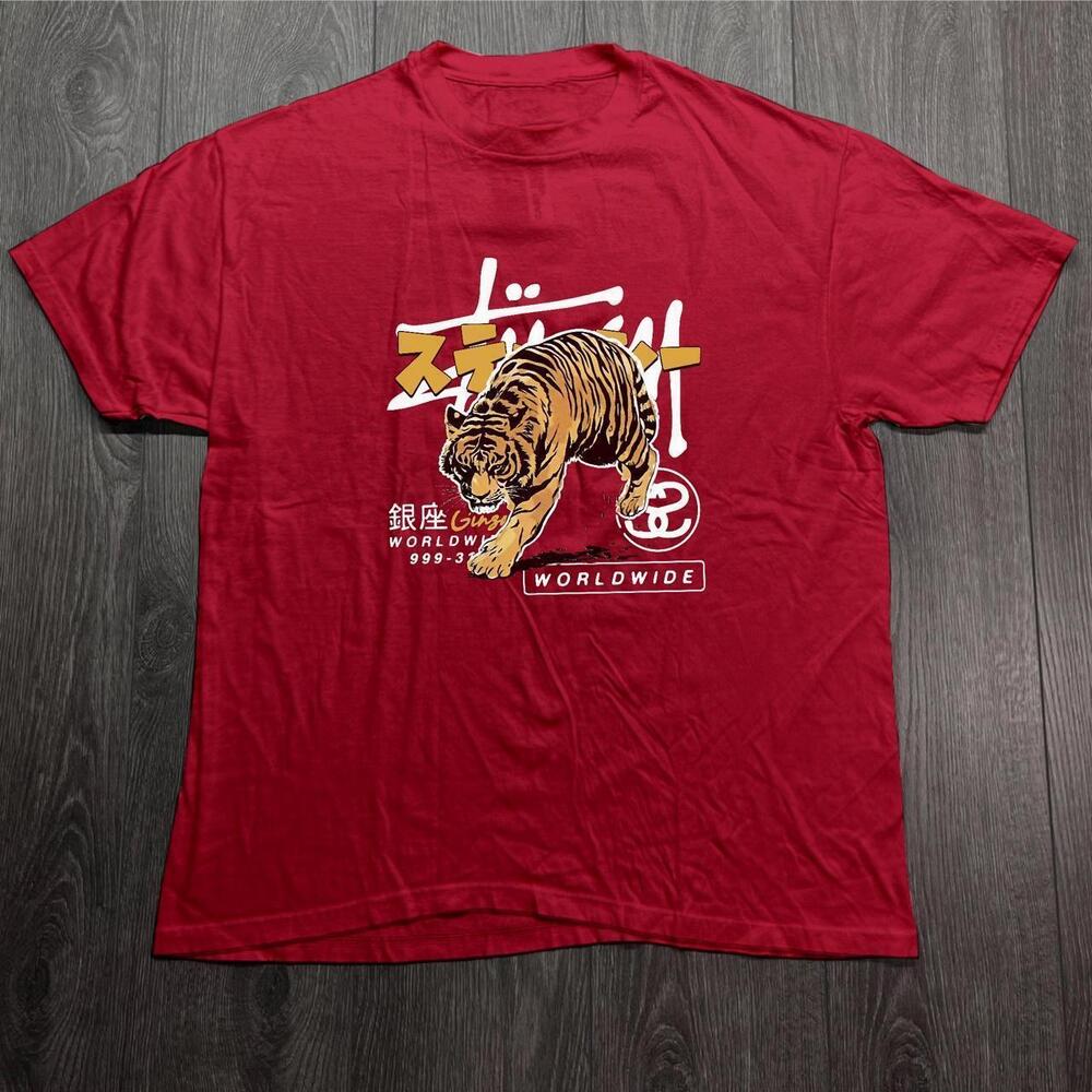 Red Tiger Stussy Japan Tee